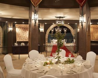 Esperos Palace Resort & Spa - Faliraki - Banquet hall