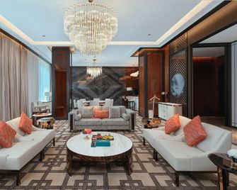 Longnan Xingchao Grand Skylight International Hotel - Longnan - Lounge