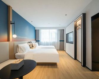 Ni Hao Hotel (Zhangjiakou Xuanhua No.1 Middle School Gulou Qian Street) - Zhangjiakou - Camera da letto