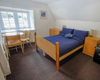 Lochranza Youth Hostel - Arran - Restaurant