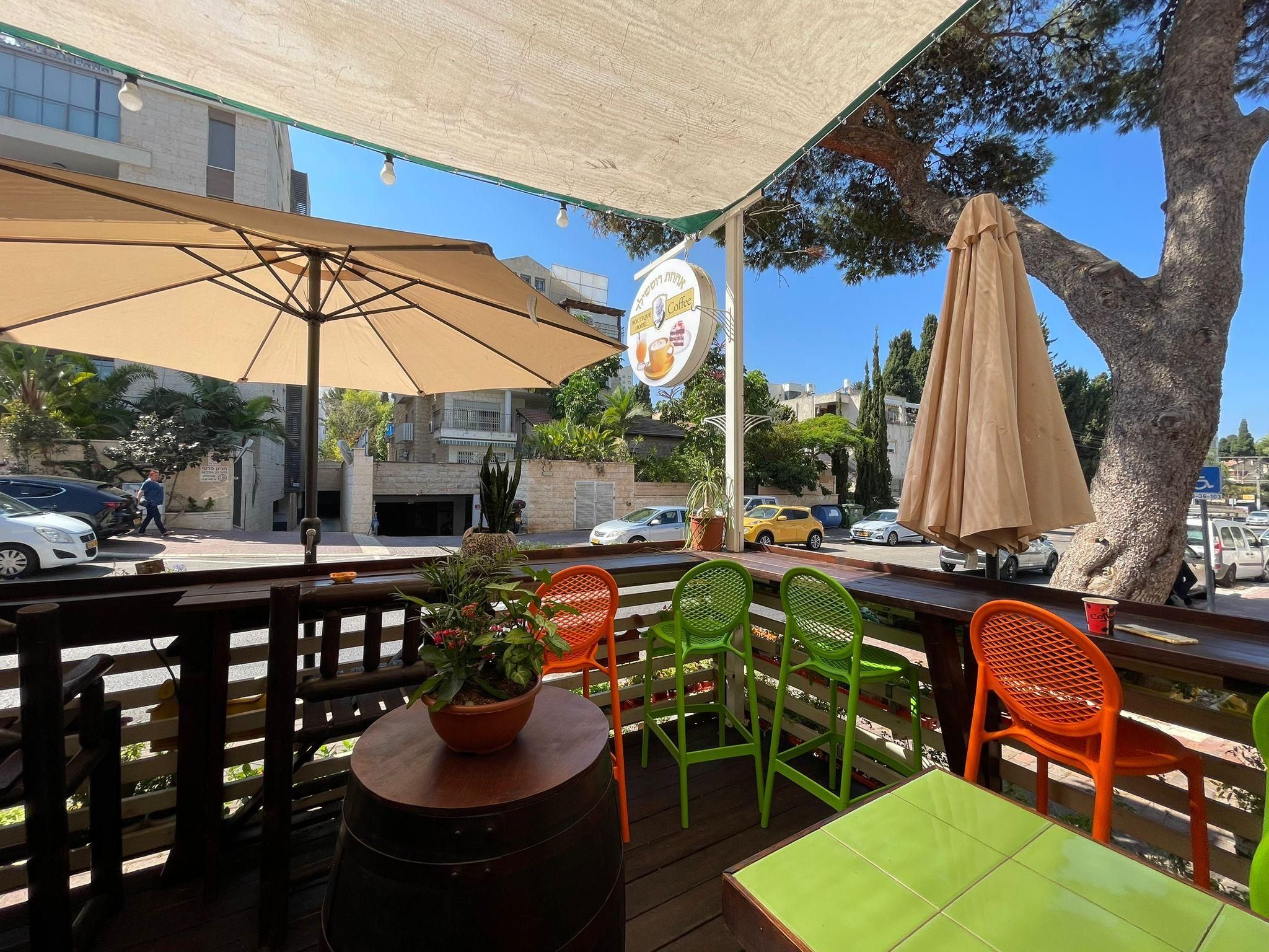 אחוזת רוטשילד