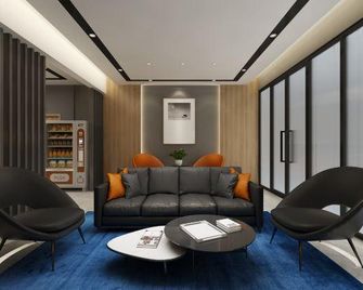 Home Inn (Sheyang Renmin Road) - Yancheng - Lounge