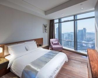 Grand Madison Qingdao Harbour-View Centr - Qingdao