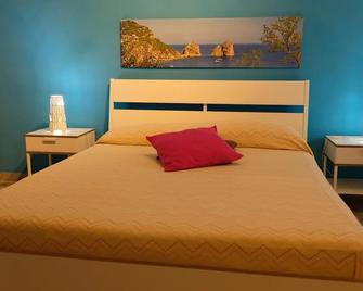 Bed & Breakfast Il Golfo - Νάπολη