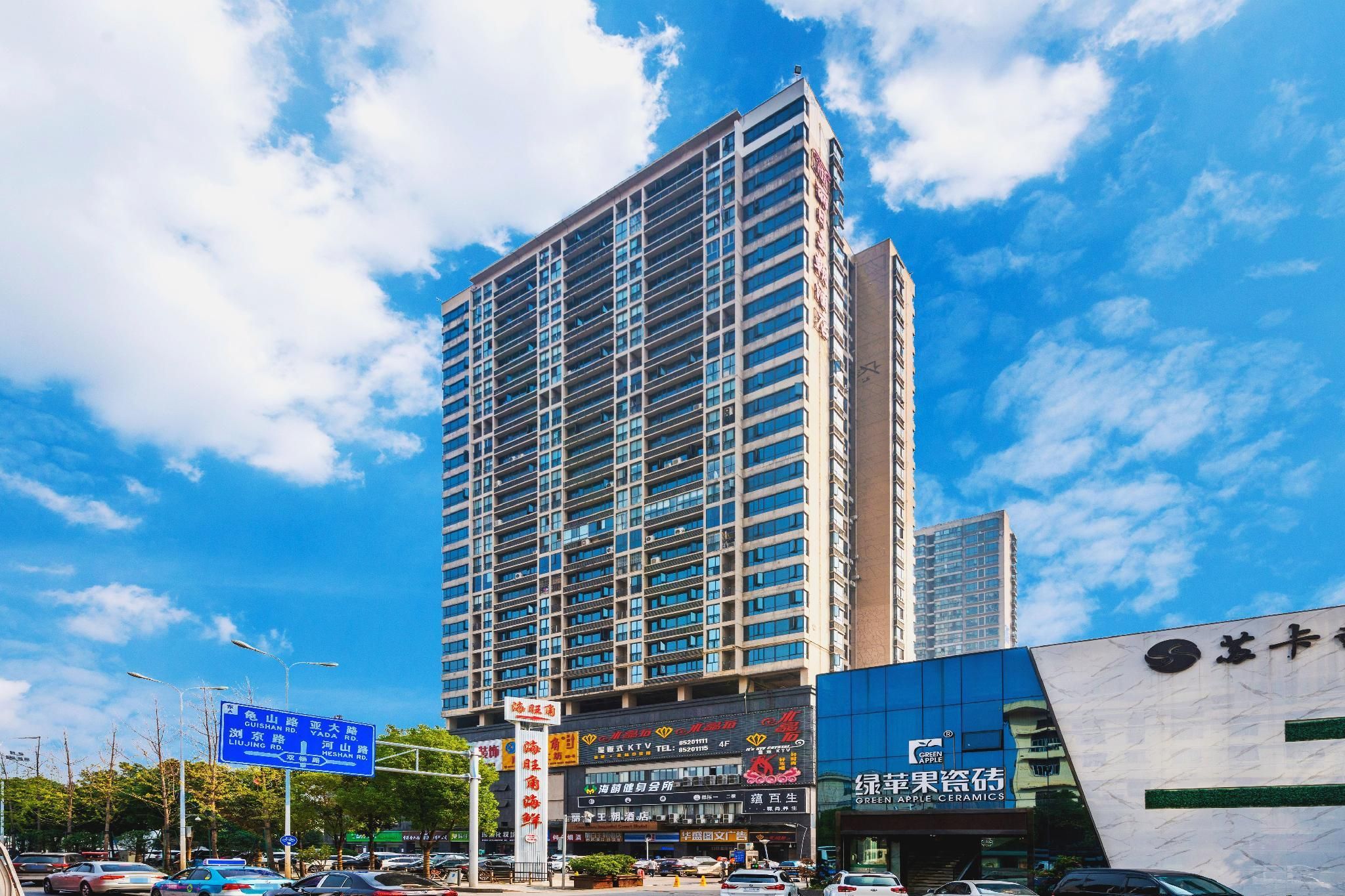 Liri Wangchao Hotel - تشانغشا - مبنى