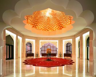 Shangri-La Barr Al Jissah, Muscat - Mascate - Lobby