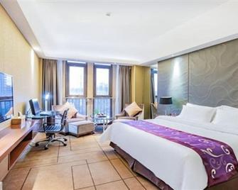 Metropolo Shaoxing Keqiao Wanda Square - Shaoxing