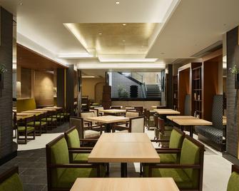 Mitsui Garden Hotel Kyoto Station - Kyoto - Restaurant