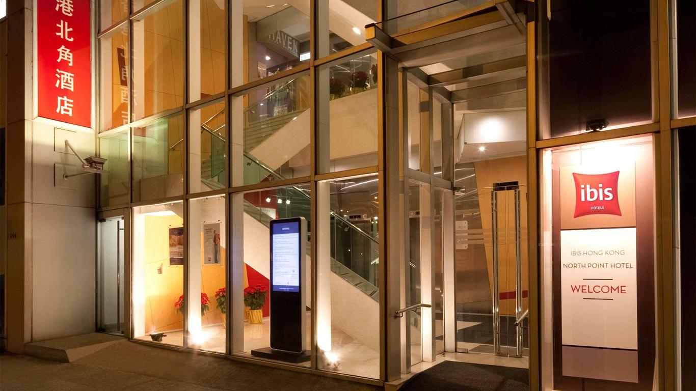 إيبيس هونج كونج نورث بوينت