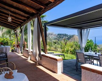 holidaysora Taormina - il giardino di Graziella - Taormina - Patio