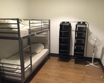 Ebs Sydney Hostel - Sydney - Bedroom