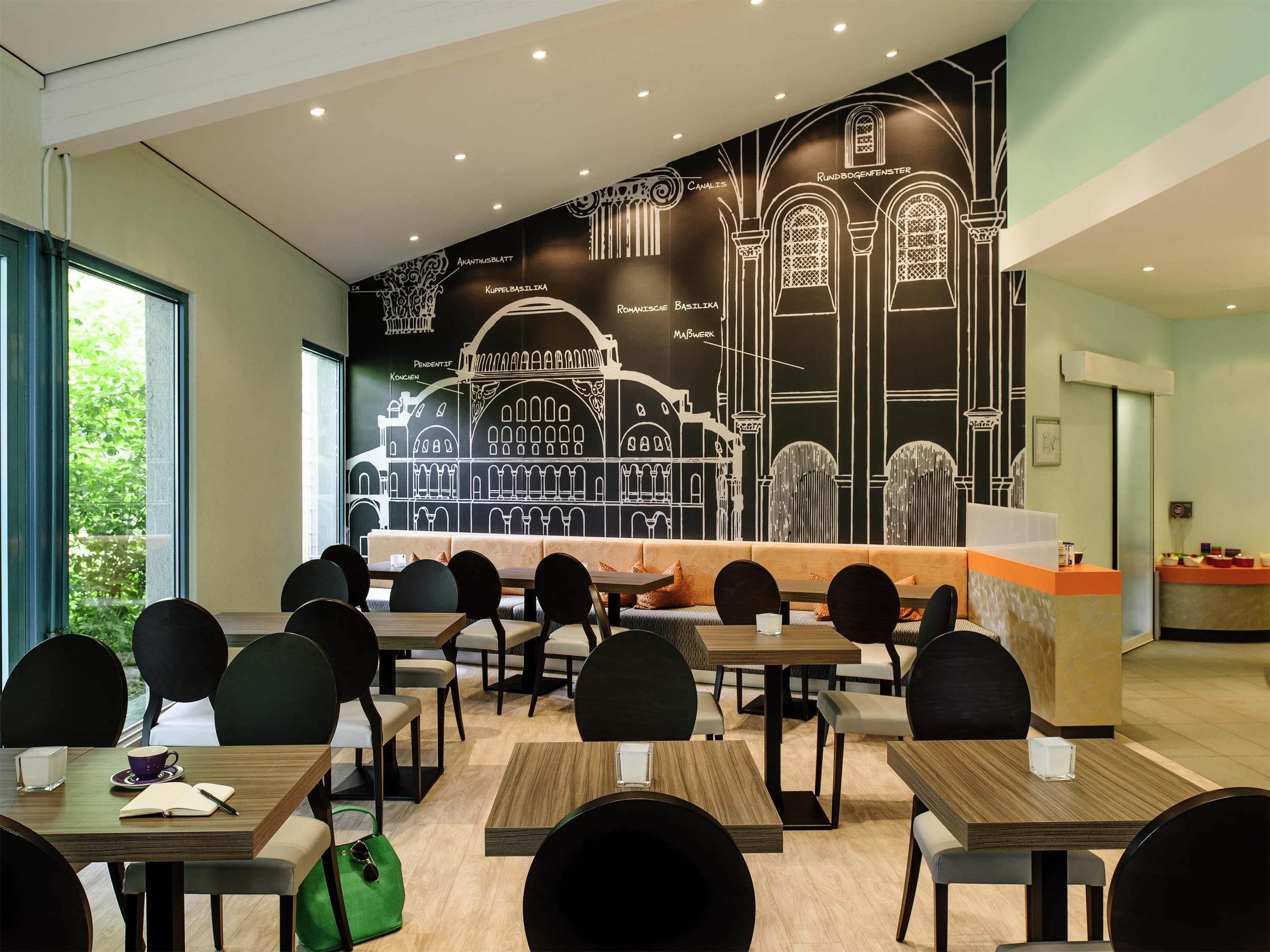 إيبيس ستايلز سباير