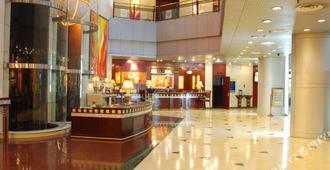 Xinhua Hotel - Tangshan - Hall d’entrée