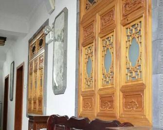 Dali Zongshuyuan Inn - Dali