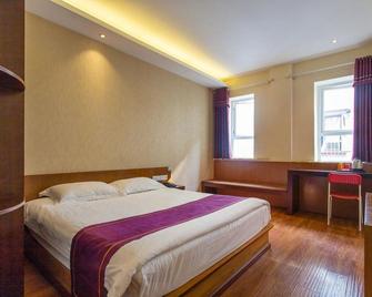 25 Hours Hotel - Dazhou - Bedroom