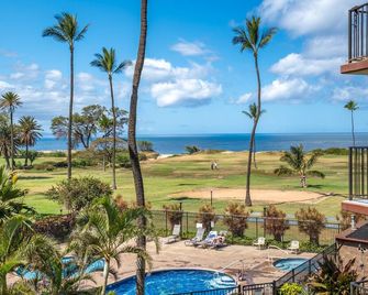 Calming Coastal Vistas - Kihei - Widok na zewnątrz