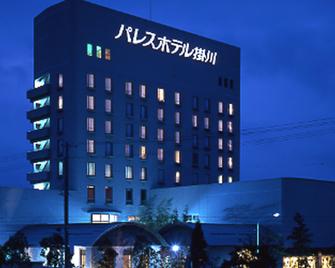Palace Hotel Kakegawa - Kakegawa