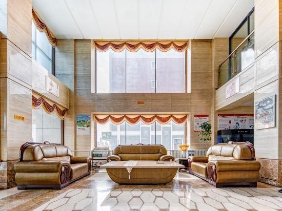 Shanshui Hotel - Hulunbuir - Recepción