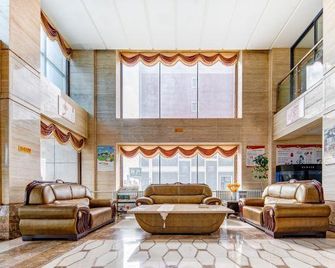 Shanshui Hotel - Hulunbuir - Recepción