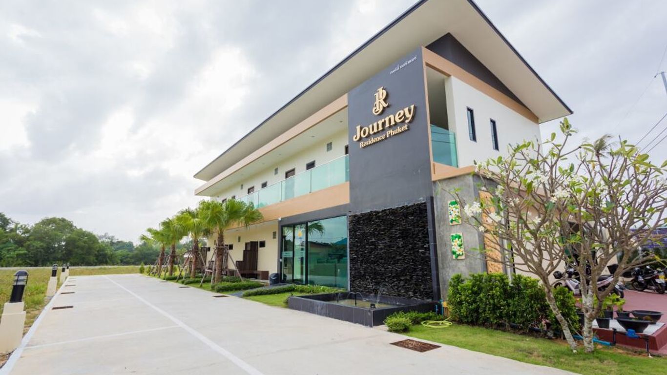 OYO 263 저니 레지던스