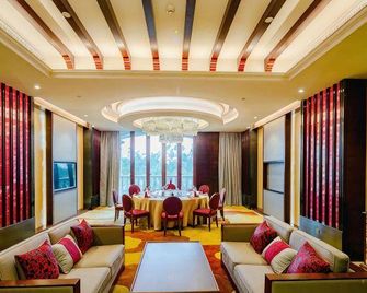 Redbird Hotel Haikou - 海口 - 休閒室