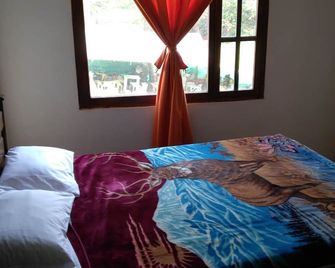 Hotel Rural Posada de los Santos - Ráquira - Habitación