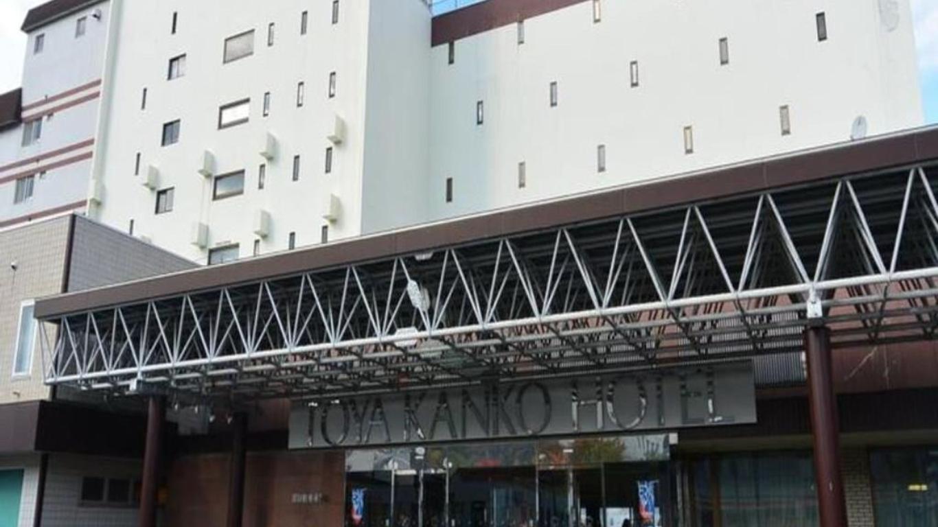 Toya Kanko Hotel