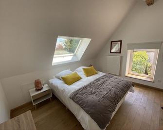 La Demalerie - Cheverny