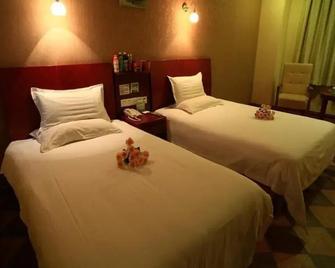 Greentree Inn Shandong Rizhao Railway Station Express Hotel - Rizhao - Habitación