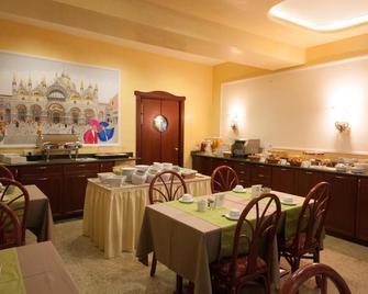Hotel Garni San Carlo - Jesolo - Restaurant