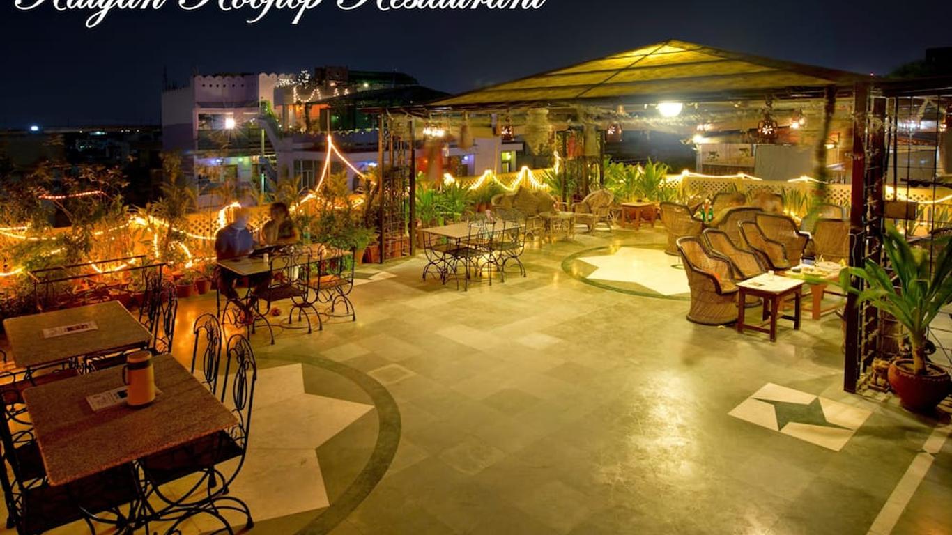Hotel Kalyan