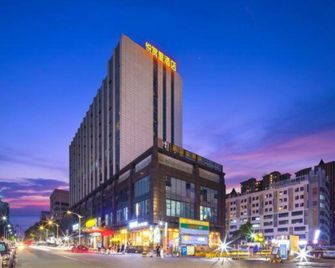 Yueshangli Hotel - Dongguan - Gebouw