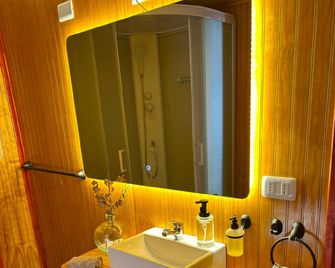 Casa Lili Hostal - Puerto Natales