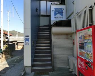 Mt Fuji Hostel Michael's - Fujikawaguchiko