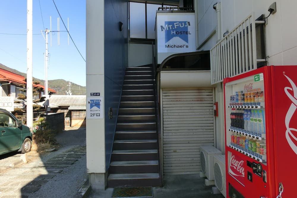 Mt Fuji Hostel Michael's - פוג'יקאוואגוצ'יקו - מדרגות