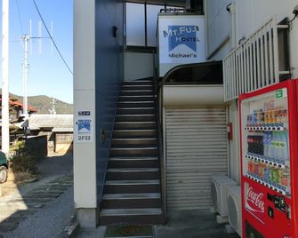 Mt Fuji Hostel Michael's - Fujikawaguchiko - Trapper