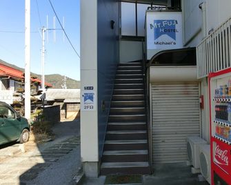 Mt Fuji Hostel Michael's - פוג'יקאוואגוצ'יקו - מדרגות