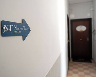 Napolitano Rooms - Central Station - Naples - Hallway
