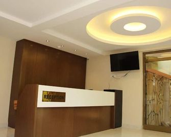 Yuvarlakcay Cinar Butik Otel - Koycegiz - Recepción