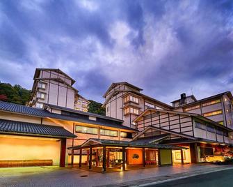 Ooedo Onsen Monogatari Premium Saiki Bekkan - Misasa - Budynek