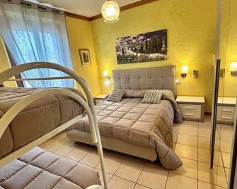Agriturismo La Mora - Ассізі - Спальня