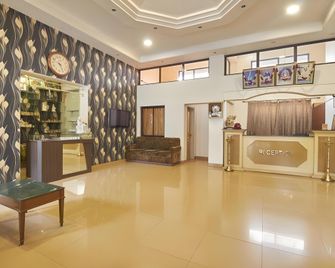 Saish Hotel Shirdi - Shirdi - Lobby