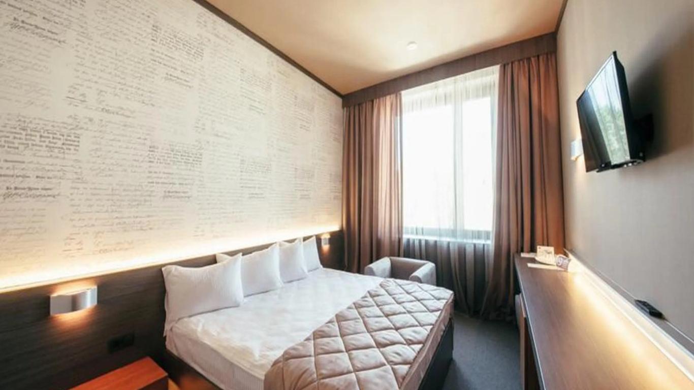 Jolly Alon Hotel & Business Center