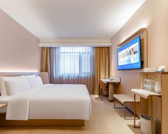 Hanting Hotel Huayin Huashan Scenic Spot - Weinan - Bedroom