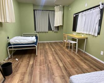 Bonfire Hostel Osaka - אוסקה - חדר שינה