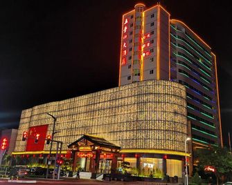 Wutaishan Hotel (Xinjian North Road) - Xinzhou - Bâtiment