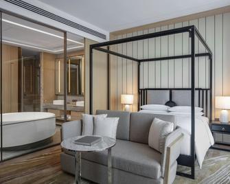 Courtyard by Marriott Jiangsu Taizhou - Taizhou - Slaapkamer