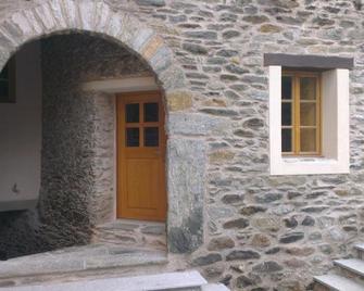 Corte Delle Camelie - Gambarogno - Venkovní prostory