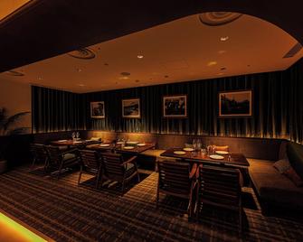 Odakyu Hotel Century Sagami Ono - Sagamihara - Lounge