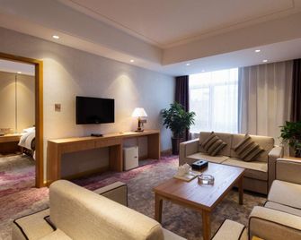 Yong Cun Hotel (Xi'an Bell Tower) - Xi'an - Habitación